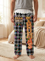 La_Team_Sabl_s_Nom_Cadeau_Personnalis_Pantalon_Pour_La_Famille