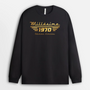 UnBrinIconique CadeauPersonnaliseT shirtPourFeteDesPeres_Anniversaire_2